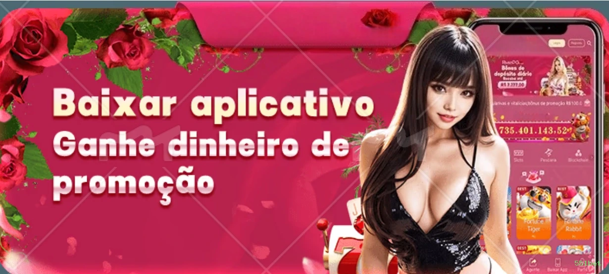 Promoções e bônus exclusivos da 551bet